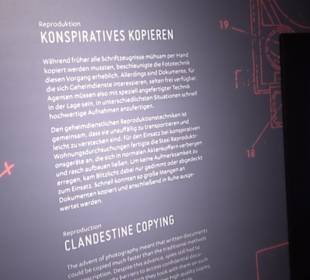 Deutsches Spionagemuseum