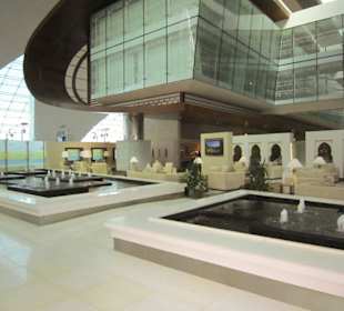 Emirates First Class Lounge, Terminal 3