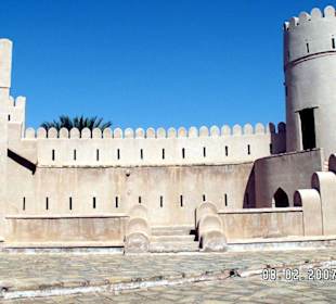 Al Minitirib Fort