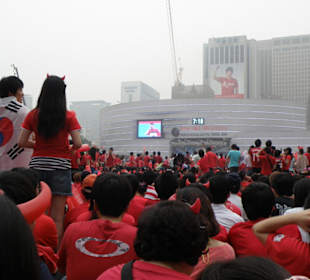 World Cup in Corea