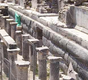 Efez, najpotężniejsze miasto jońskie Imperium Rzym