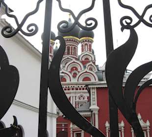 Centrum miasta Moskwa
