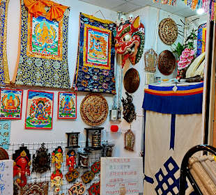 Taipei City Mall (Y)