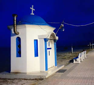 Strand