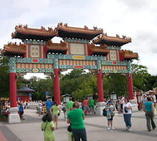 China Pavillon