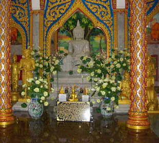 Wat Chalong