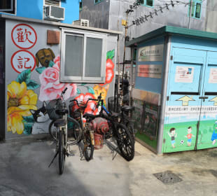 Fischerdorf Tai O