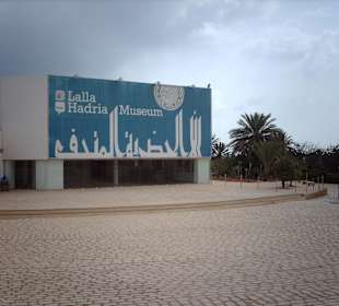 Museum Lalla Hadria 