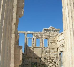 Panorama all'acropoli