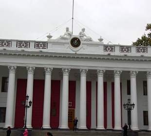 Odessa Stadtpark Regierung