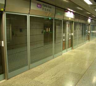 U-Bahn