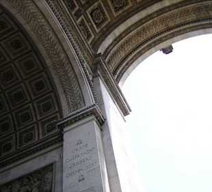 Триумфальная арка