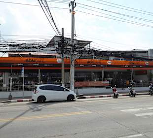 Außenansicht von der Naklua Rd