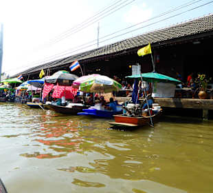 Amphawa 