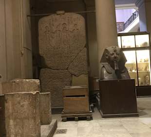 Museum in Kairo