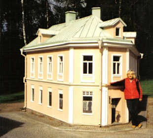 Astrid Lindgrens Park