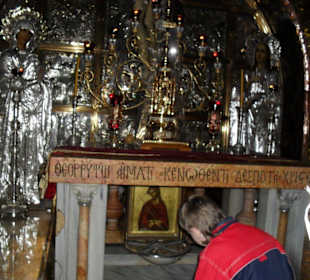 Экскурсия. Храм гроба Господнего.