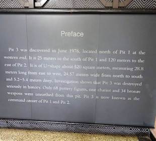 Terracotta Warriors, Xian