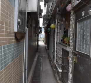 Fischerdorf Tai O