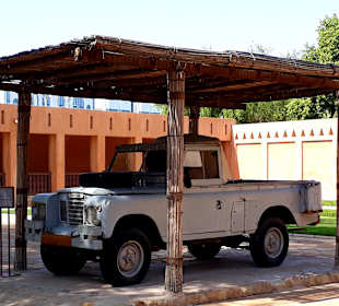 Al Ain Palace Museum