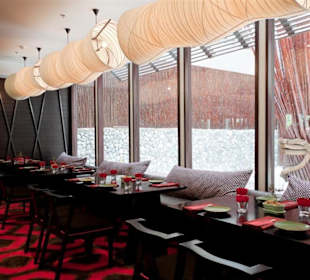 Benihana Japanese Restaurant