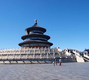 Храм Неба , Пекин