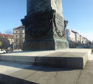 Obelisk am Karolinenplatz