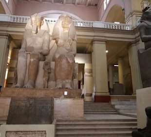 Ägyptisches Nationalmuseum