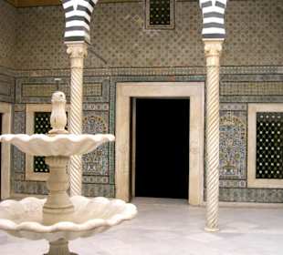 Bardo National Museum of Prehistory and Ethnograph