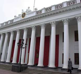 Odessa Stadtpark Regierung