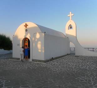 Die hauseigene Kapelle