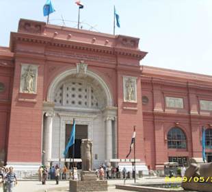 Ägyptisches Museum von außen