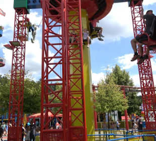 Imagination - Kids Power Tower