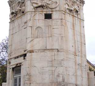 Turm der Winde