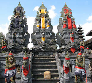 Pura Ulun Danu Batur