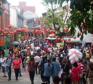 Shenkeng Fußgängerzone