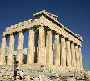 Impression Akropolis