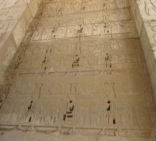Temple of Hathor
