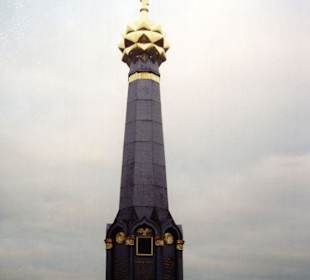 Памятник героям бородинского сражения