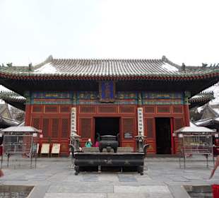 Dongyue-Tempel (zentrale Halle)