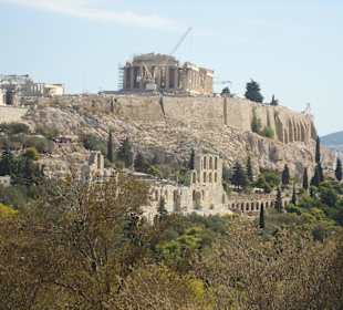 Гордость Афины - Акрополь