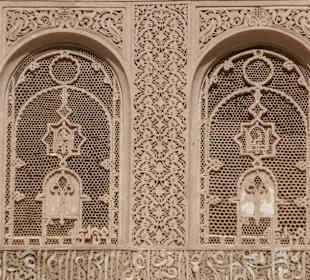Medersa Ben Youssef / Koranschule Ben Youssef