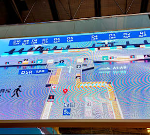 Flughafen Taiwan Taoyuan