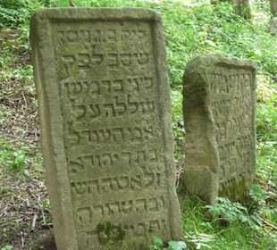 Stare, zabytkowe macewy