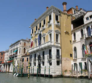 Венеция. Гранд - Канал