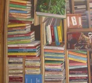 La bibliotheque de la cite: Bücher über Bücher