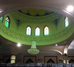 Masjid Hajjah Fatimah