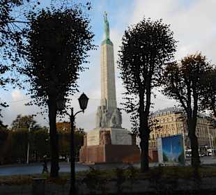 Памятник свободы