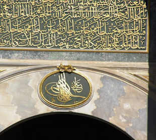 At Meydanı (Hippodrom)