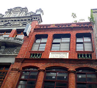 DiHua Street Datong Viertel